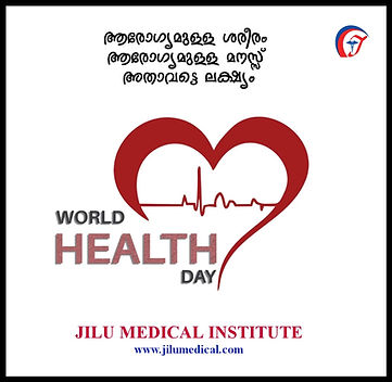 jilu medical institute posters